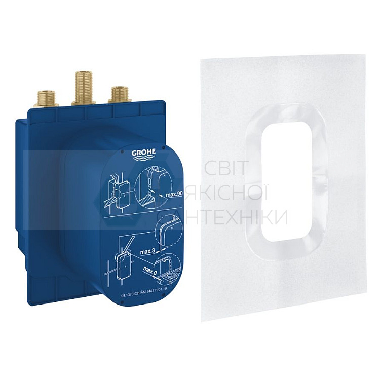GROHE Eurosmart Cosmopolitan Afbouwdeel E Voor Inbouw Badkraan Met Omstel Chroom