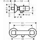 Змішувач для душу HANSGROHE Logis 71263000 