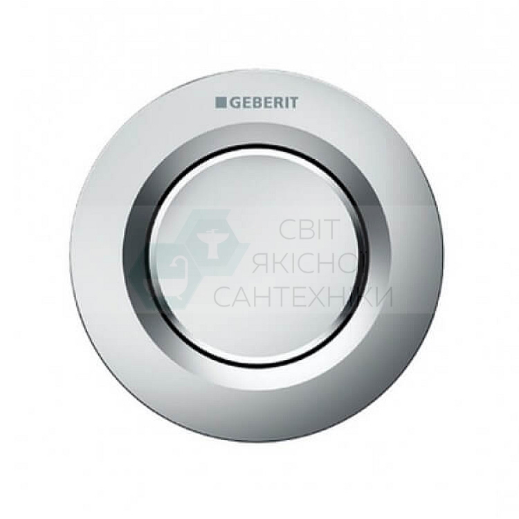 Особливості роботи пневматичної кнопки змиву