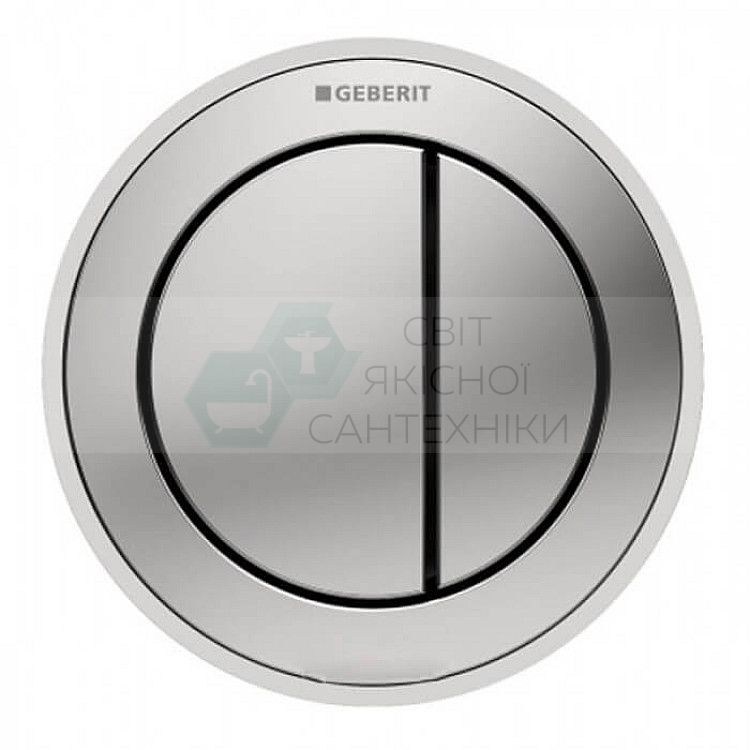 Як працює пневматична кнопка змиву