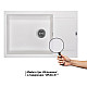 Кухонна мийка Lidz 781x510/200 WHI-01 LIDZWHI01781510200 білий