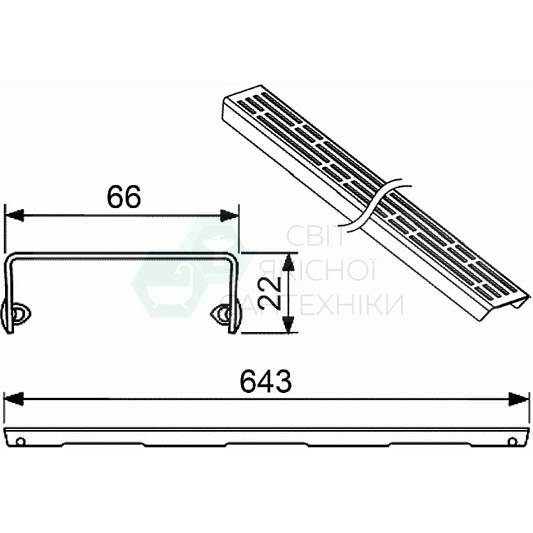 Купити Верхня частина 