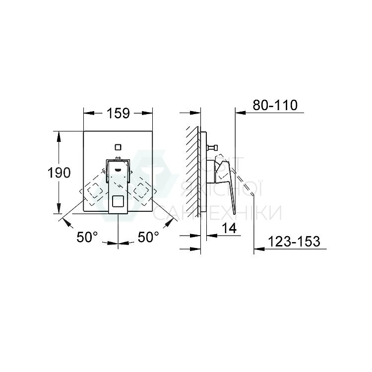 Купити Змішувач для ванни Grohe Eurocube 19896000 | SvitSanteh