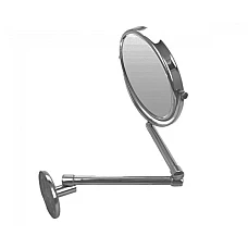 Дзеркало косметичне Emco 1094 001 00 хром