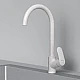 Белый смеситель для кухни F80E07133 AM.PM Like
