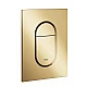 Клавіша змиву GROHE Arena Cosmopolitan S, золото глянцеве, 37624GL0
