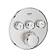 Термостат GROHE Grohtherm SmartControl прихованого монтажу на 3 виходи, суперсталь, 29121DC0