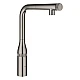 Змішувач для мийки Grohe Accent SmartControl 30444AL0