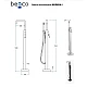 Смеситель отдельностоящий для ванны BESCO MODERN І чёрный матовый