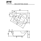 Ванна асиметрична BESCO ADA 160x100 2019008