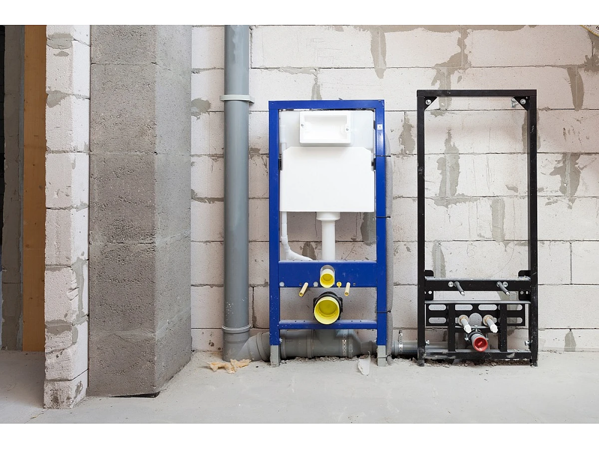 Як вибрати інсталяцію