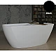 Чорна ванна Fancy Marble Albert з литого каменю 175x77 10175001