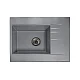 Кухонна мийка Fancy Marble Bodrum 650 grey