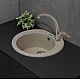 Кухонная мойка Fancy Marble Tuluza 107050007, цвет песочный
