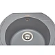 Кухонная мойка Fancy Marble Tuluza 107050013, gray