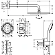 Душовий комплект 1jet Ecostat S 7в1 Chrome HANSGROHE Croma E 280 27954000