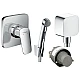 Набір для гігієнічного душу Hansgrohe Logis E 20200010