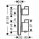 Термостат прихованого монтажу запірно-перемикаючий вентиль, двохрежимний Brushed Bronze HANSGROHE Ecostat Square 15758140