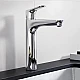 Смеситель для умывальника без донного клапана HANSGROHE Focus E 230 31532000