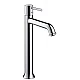Смеситель для умывальника HANSGROHE TALIS Classic 14116000
