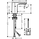 Смеситель сенсорный для умывальника на батарейках, без регулировки t* HANSGROHE Vernis Blend 71502000