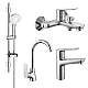 Набор смесителей (4 в 1) IMPRESE kit30094