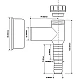 Сифон для стиральной машины MCALPINE WMV-32CP