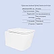 Готове рішення Qtap для ванної кімнати: підвісний унітаз Crow Rimless 485x340x330 + комплект інсталяції Standard (кругла клавіша Chrome)