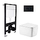 Готовое решение Qtap для ванной комнаты: подвесной унитаз Gemini Ultra Quiet 520x360x350 + комплект инсталляции Standard (линейная кнопка Black)
