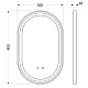 Дзеркало Volle 50x80 16-42-500B з підсвіткою