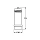 Фильтр для Grohe Blue S-size 40404001