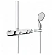 Душова система GROHE Rainshower System SmartControl 360 MONO 26361000