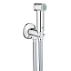 Гігієнічний душ GROHE Sena Trigger Spray 35 26332000 із кутовим вентилем