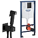 Инсталляция для унитаза Grohe Solido 38811KF0 ZDUP112NO