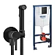 Установка для унитаза 3 в 1 Grohe Solido 38811KF0 ZDUP110NO