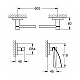 Набір аксесуарів GROHE ESSENTIALS NEW 40775001 3-в-1