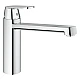 Смеситель для кухни GROHE Eurosmart Cosmopolitan 30193000