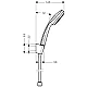 Душовий набір HANSGROHE Croma 990 27575000