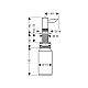 Дозатор для рідкого мила HANSGROHE 40418800