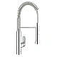 Смеситель для кухни GROHE K7 31379000 