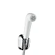 Гигиенический душ HANSGROHE PORTER 32122000 кол. белый