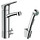 Змішувач для раковини HANSGROHE Logis 31515000 з гігієнічним душем
