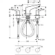 Смеситель для раковины HANSGROHE 31937000 хром