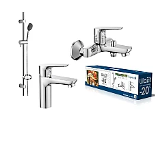 Комплект для ванної кімнати IMPRESE kit20080