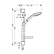 Душевой набор HANSGROHE Croma 990 Multi 27775000