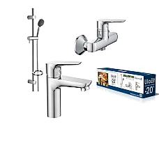 Комплект для ванної кімнати IMPRESE kit21082