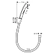Гігієнічний душ HANSGROHE 32128800 