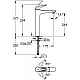 Змішувач для раковини GROHE EUROSTYLE NEW 23570003 