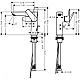 Змішувач для раковини HANSGROHE Talis E 71754000 хром