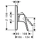 Смеситель для душу HANSGROHE Focus 31965000 